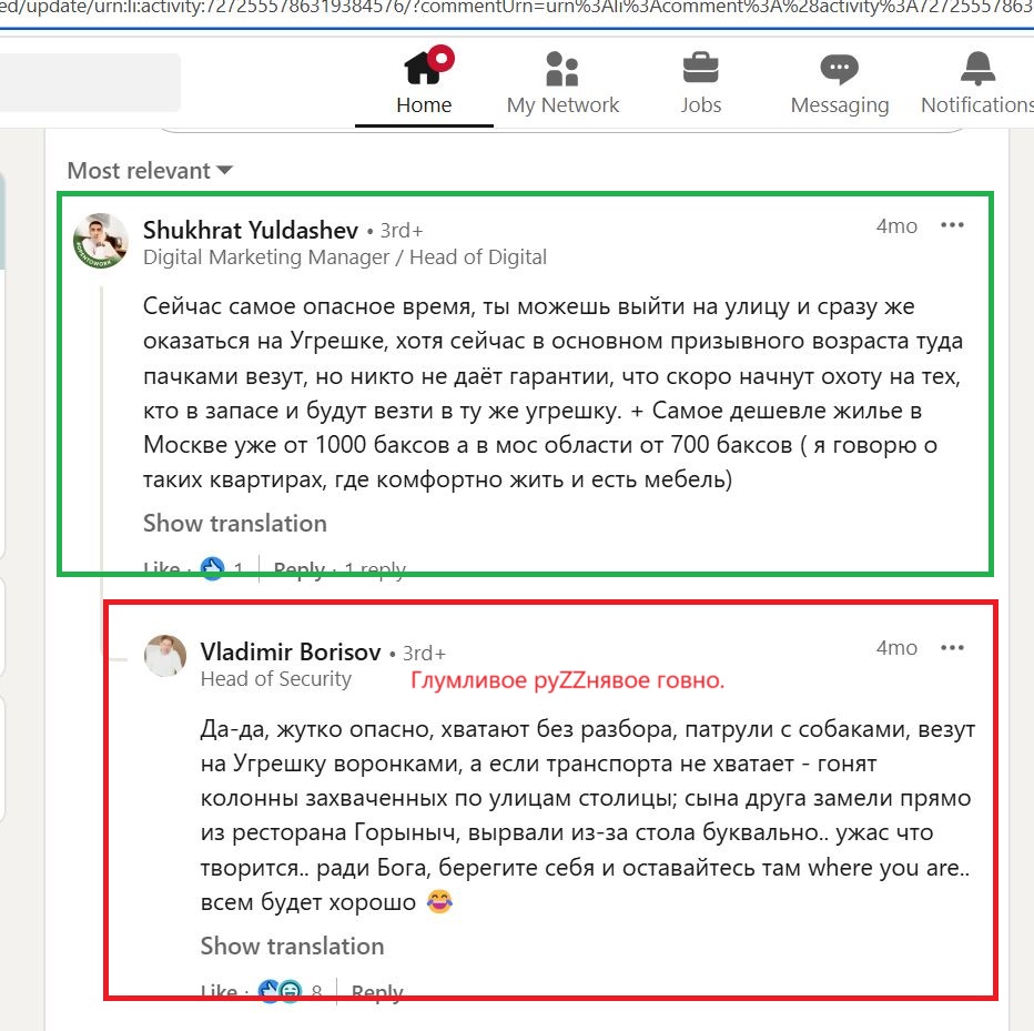 Borisov_Vladimir_002__SoR_032__-Linkedin.jpg